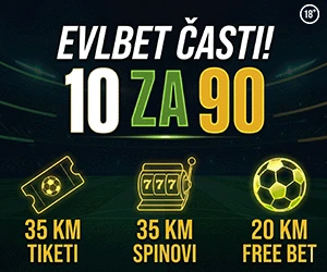 Small banner