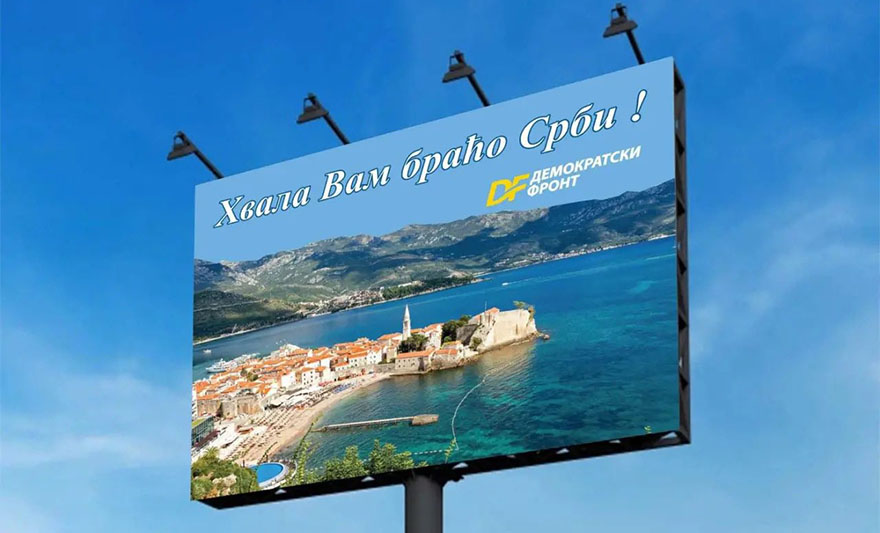 bilbord-crna-gora.jpg