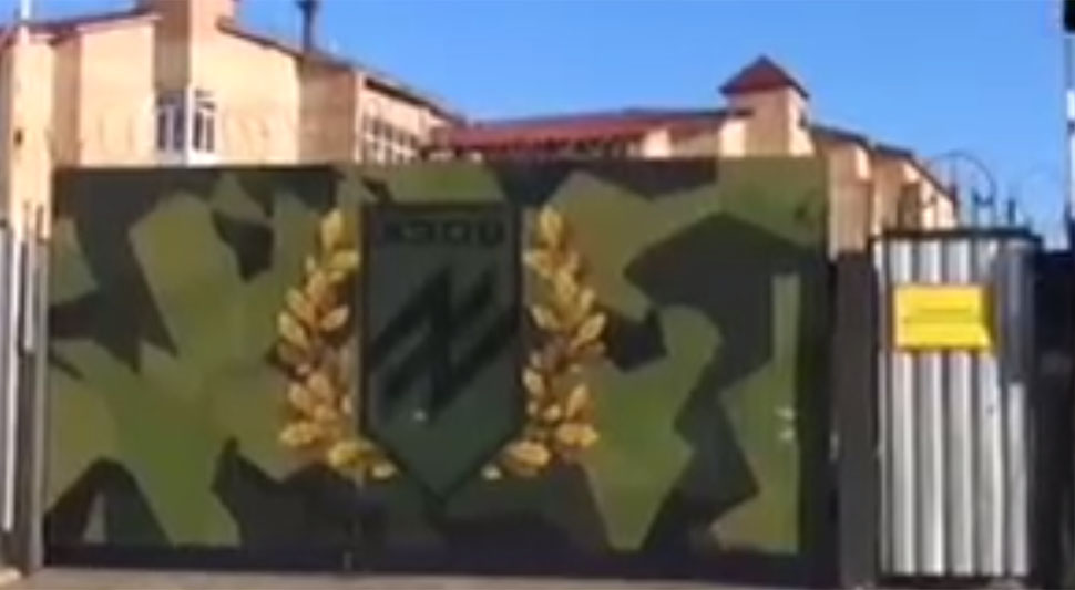 azov-baza-screenshot.jpg