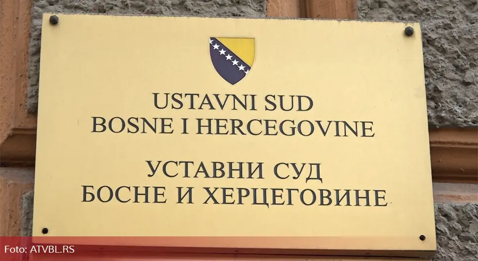 Крњи Уставни суд БиХ тврди да Српска није надлежна за непокретну имовину