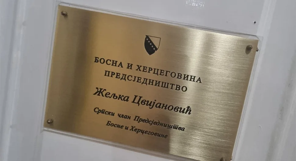 Kabinet srpskog člana Predsjedništva zatražio od Konakovića da hitno odobri dolazak helikoptera MUP-a Srbije