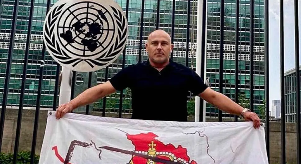 Алексопулос: Грчки народ је уз Србе; Република Српска је вјечна