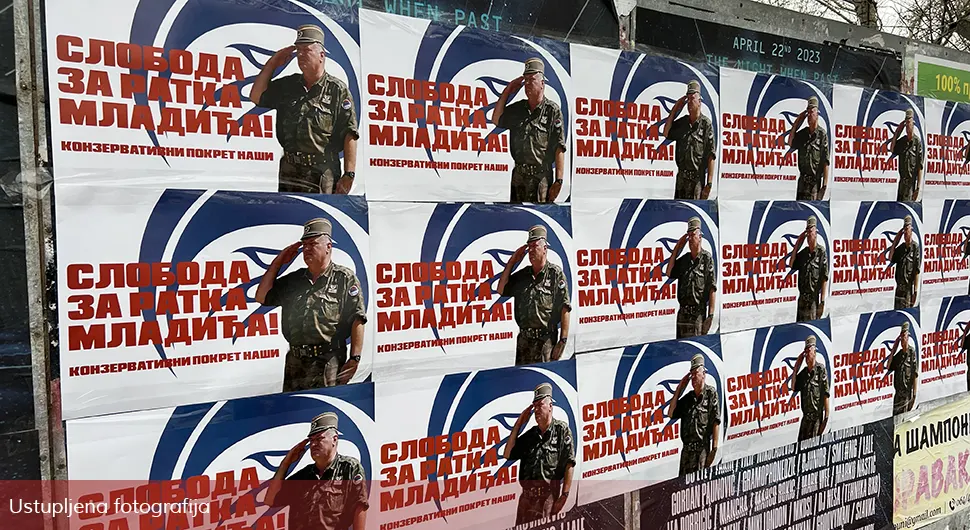 Београд облијепљен плакатима Ратка Младића