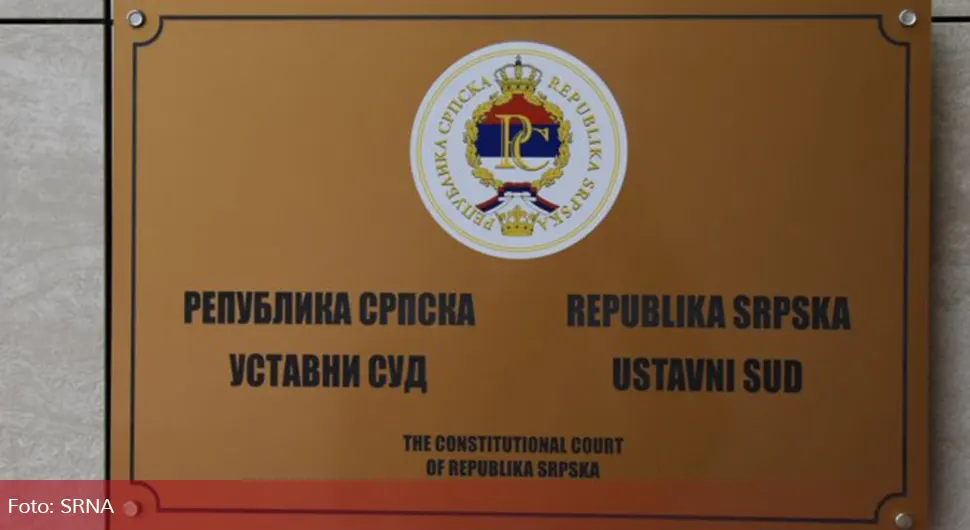 ''Није прихватљив захтјев Клуба Бошњака о именовању Драгане Чавке''