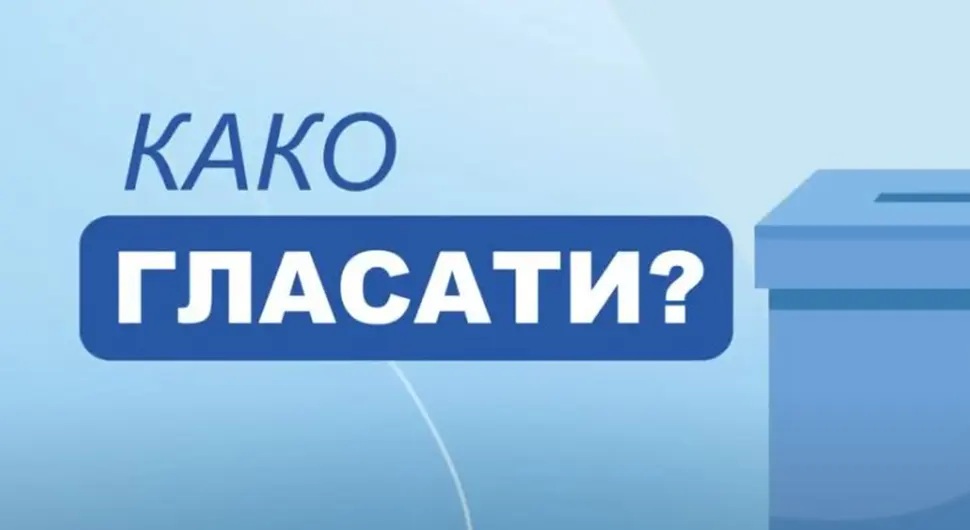 Video uputstvo: Kako glasati na lokalnim izborima?