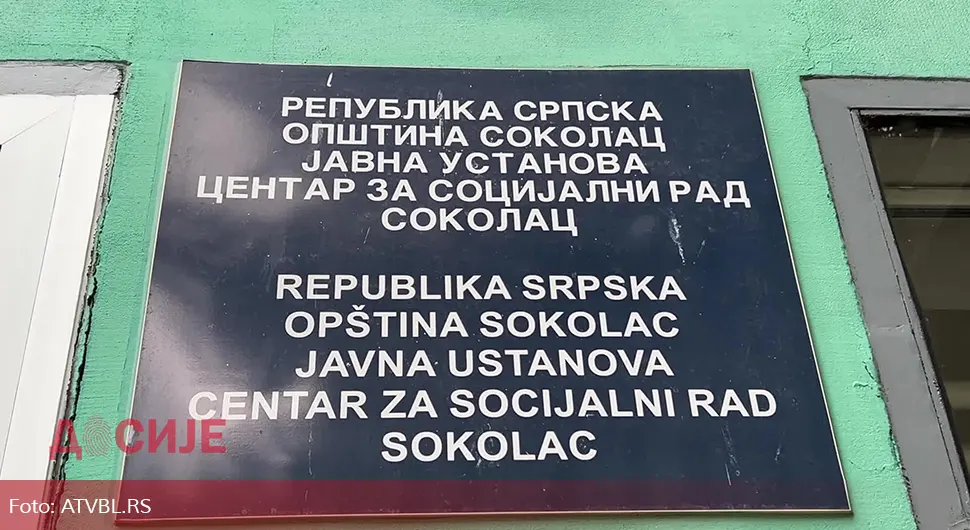 Радници без плата и доприноса мјесецима - Дуговања у соколачким јавним установама све већа