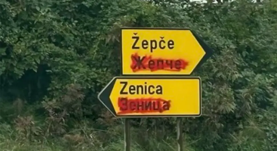 Uništeni ćirilični natpisi na znakovima u Zenici