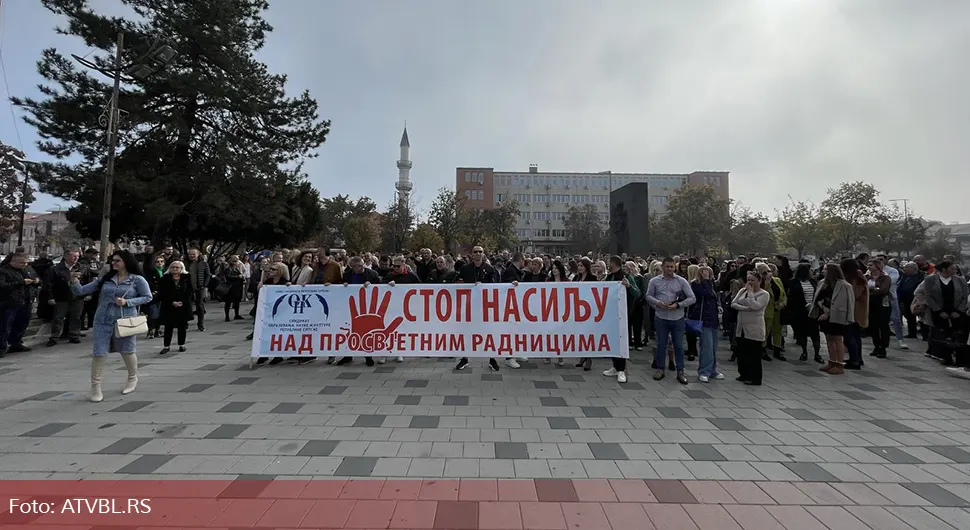 Održan skup ''Stop nasilju nad prosvjetnim radnicima''