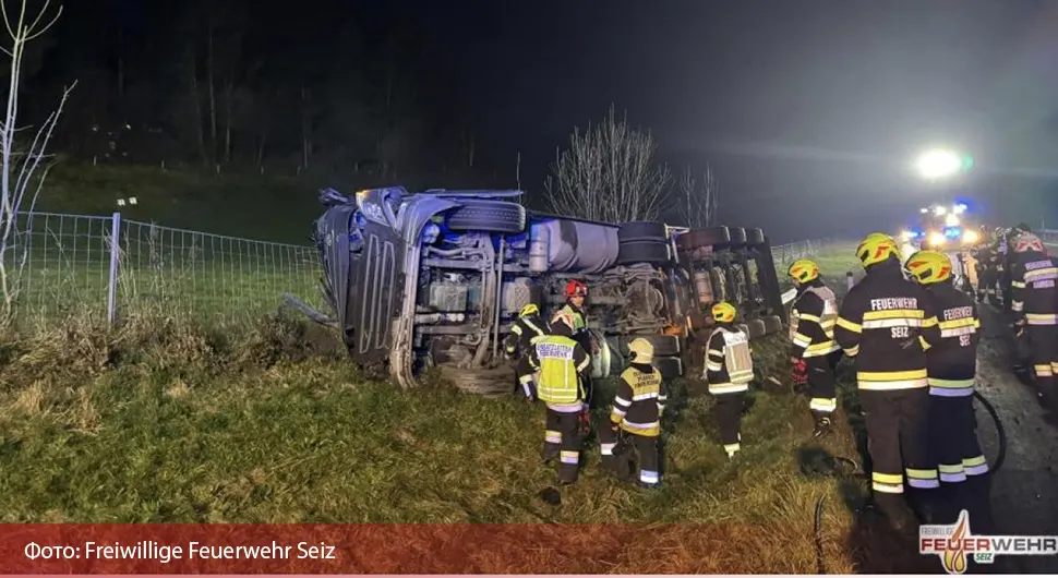 Težak udes u Austriji: Prevrnuo se kamion vozača iz BiH, prevozio opasne materije