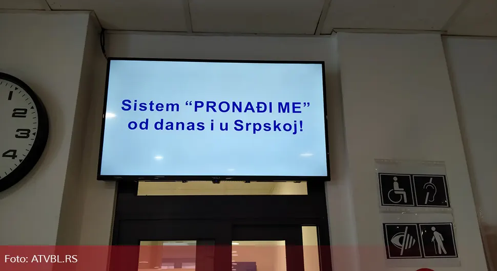 U Republici Srpskoj pušten u rad sistem ''Pronađi me''