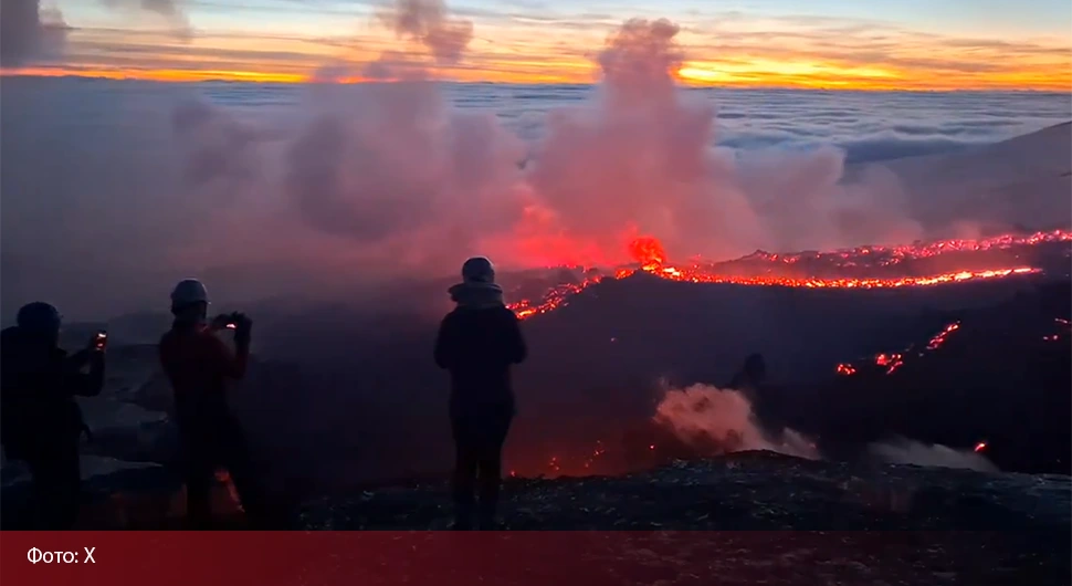 etna.webp