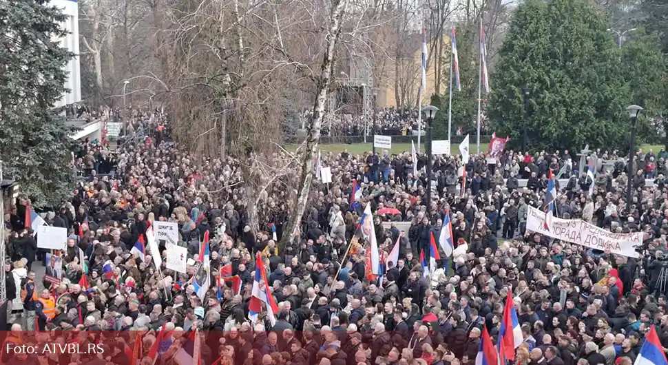 Veliki narodni miting: ''Za predsjednika, za Srpsku, za institucije''