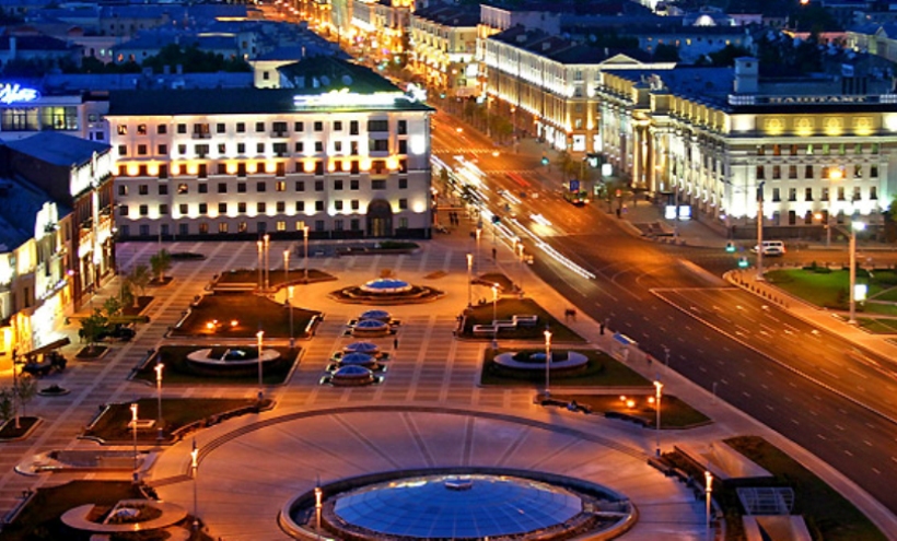 minsk-bjelorusija-702x336.jpg